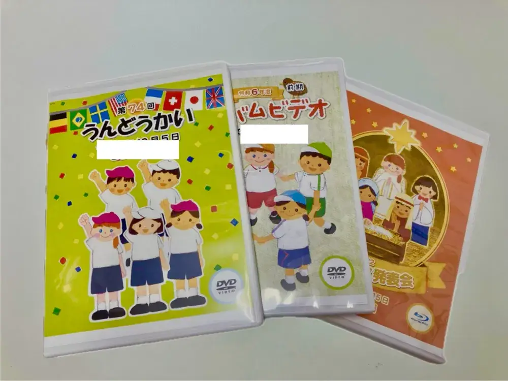 イベントDVDや、子どもたち一人ひとりへのインタービューも載せた思い出ビデオを制作しています！