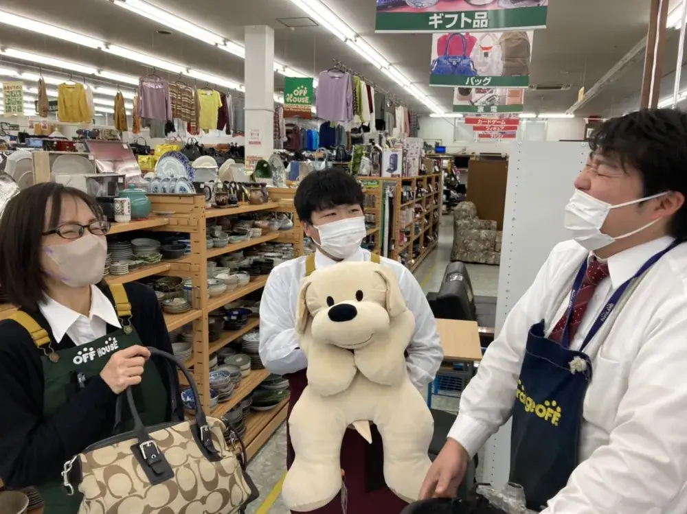 古着等の買取と接客スタッフ