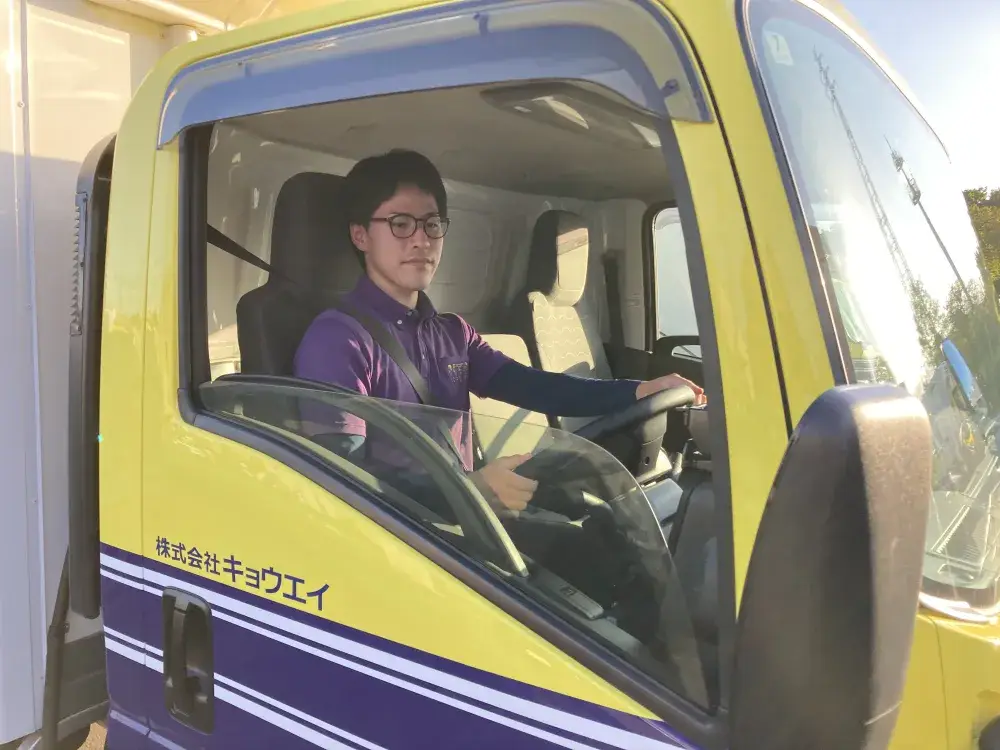 未経験OK|普通免許OK|固定ルート|月給36万円～