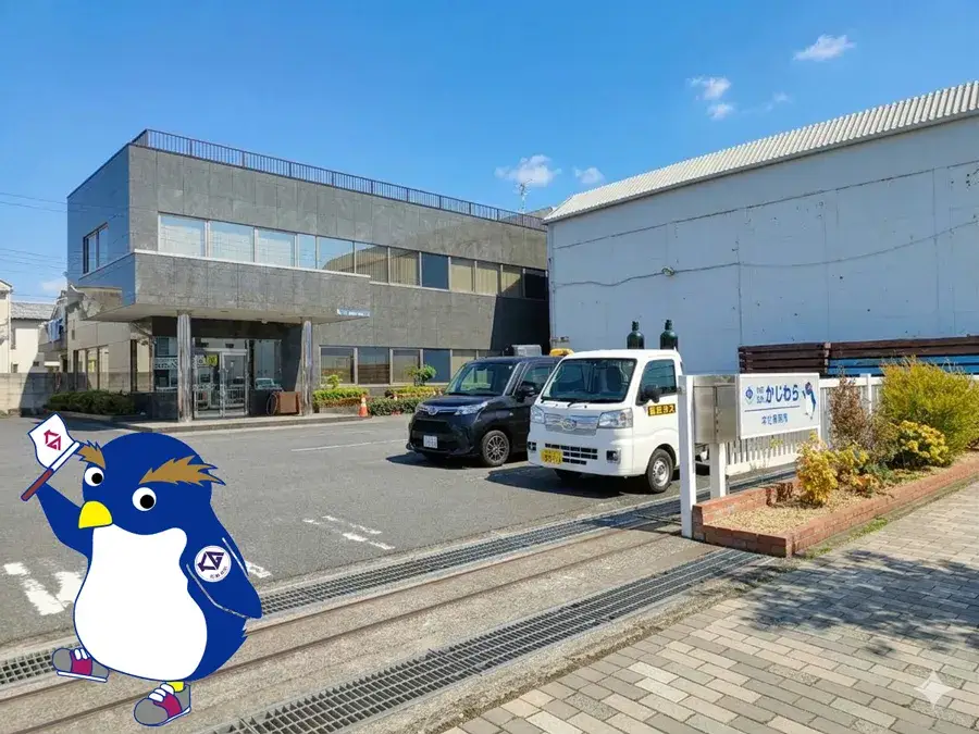 このエリア一体のグループ会社の本社事務所です＾＾