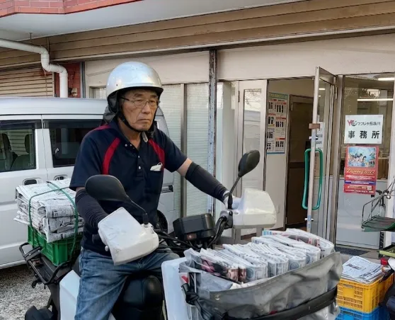 人と話さない仕事、あります。新聞配達スタッフ｜接客なし×副業OK｜未経験歓迎
