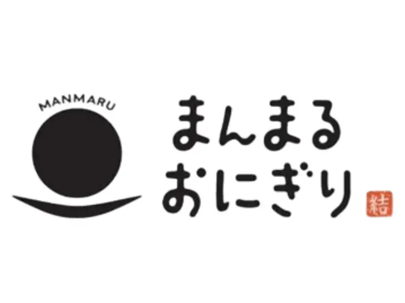 駅チカ！2025年末オープン★シフトの融通◎昼間だけ！夜だけ！週末だけ！◎｜販売スタッフ